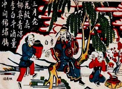 Історія морозива