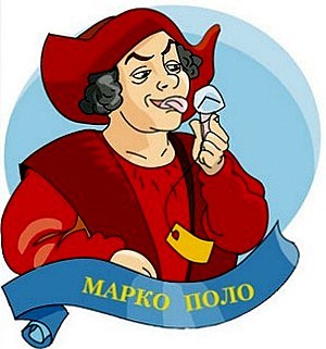 Історія морозива