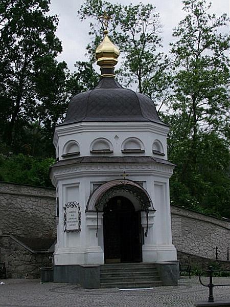 Антонієві печери