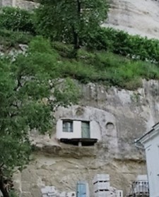 Таємниця міста Чуфут-Кале