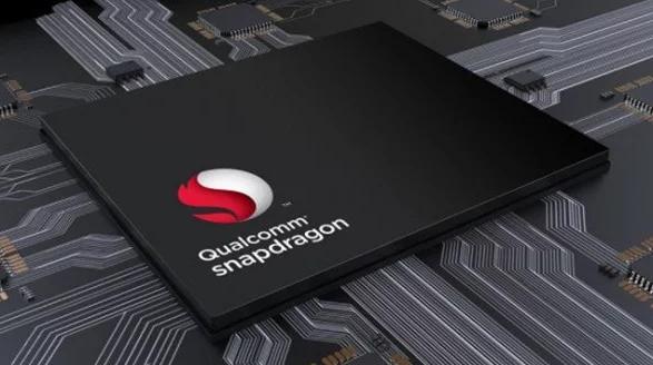 Бездротове майбутнє від Qualcomm
