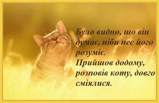 Корисна порада дівчатам
