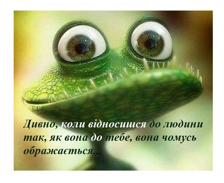 Корисна порада дівчатам