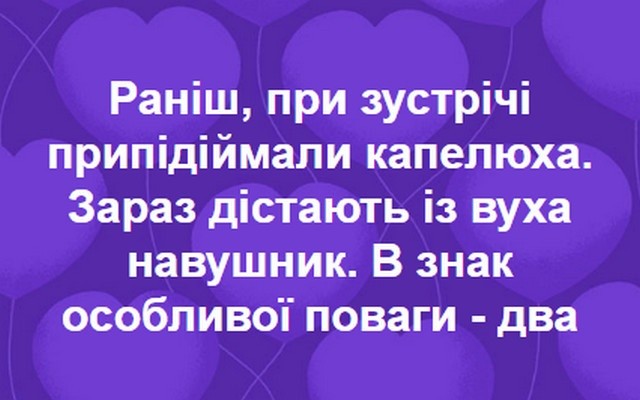 Корисна порада дівчатам