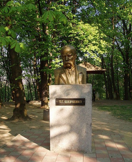 Цікаво в Україні