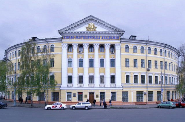 Цікаво в Україні
