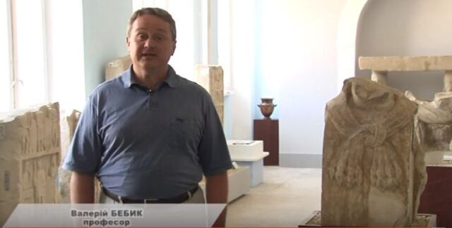 Про Геракла