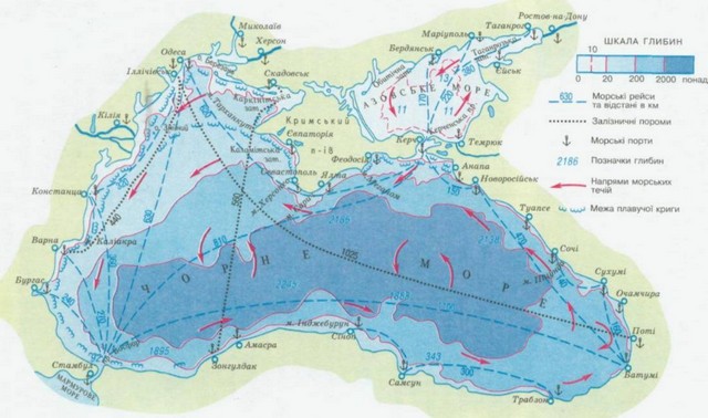 Страшне Азовське