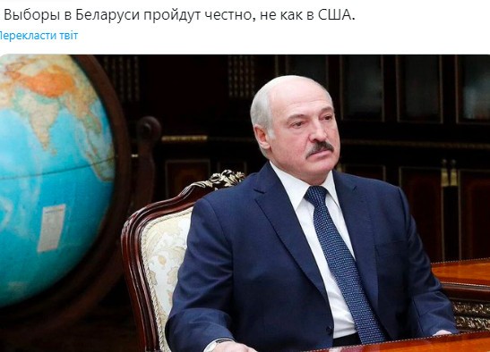 Дівчина в Києві просила передати