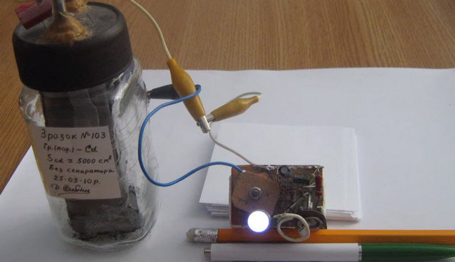 Електроенергію з води виробляє вінницький винахідник