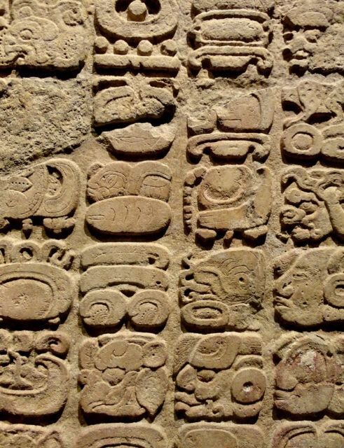 Стародавні цивілізації, які вже зникли